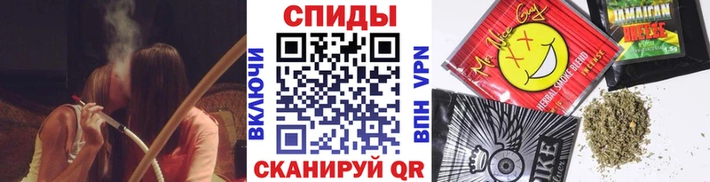 Бутират бутандиол  где можно купить наркотик  Новоалтайск 