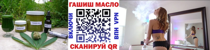 Canna-Cookies конопля  цены   Новоалтайск 