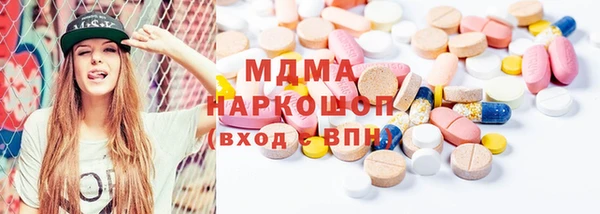 каннабис Баксан