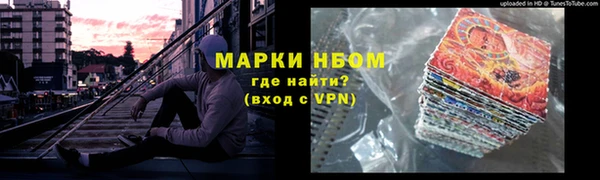 каннабис Баксан