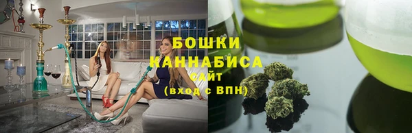 каннабис Баксан