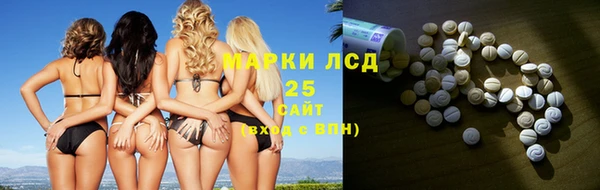 каннабис Баксан