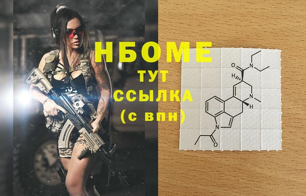 круглые Балабаново