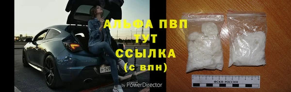 круглые Балабаново
