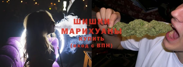 ALPHA PVP Приозерск