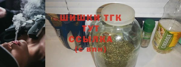 каннабис Баксан