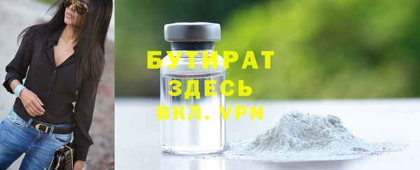 круглые Балабаново