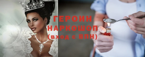 круглые Балабаново