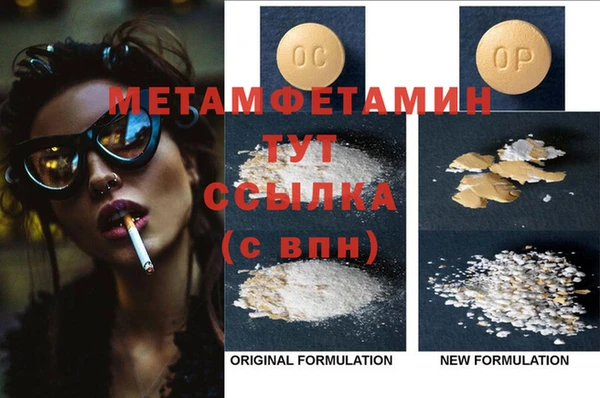 круглые Балабаново