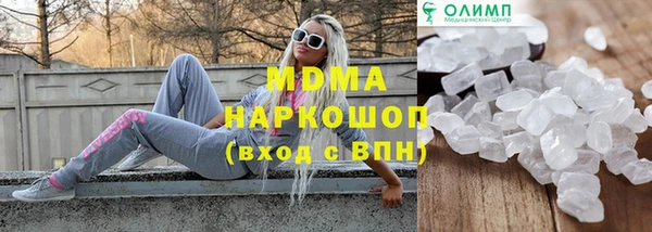 круглые Балабаново