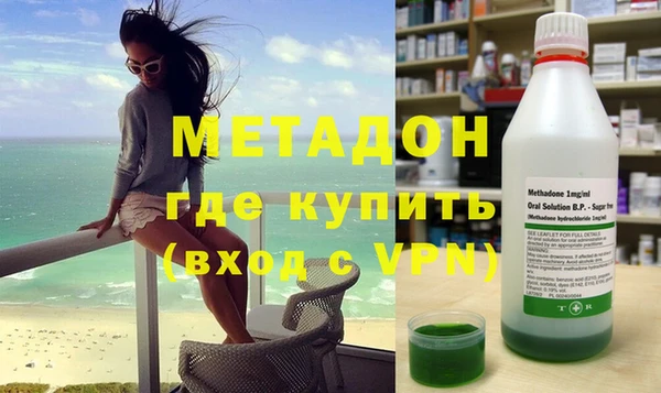 каннабис Баксан