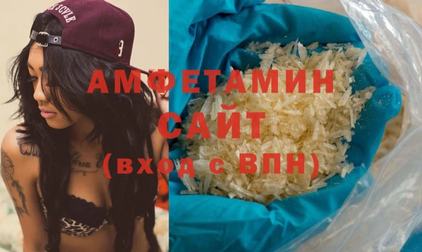 круглые Пролетарск