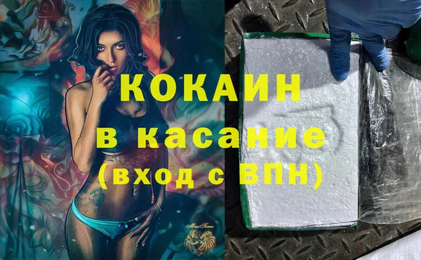 круглые Балабаново