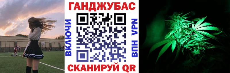 Марихуана SATIVA & INDICA  Новоалтайск 